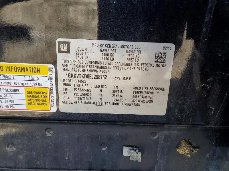 2014 GMC ACADIA DENALI  