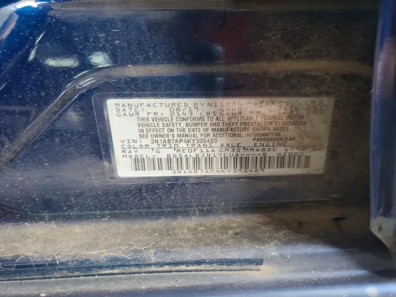 2019 NISSAN SENTRA S  