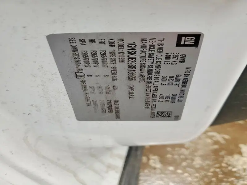 2011 CHEVROLET SUBURBAN K1500 LT  