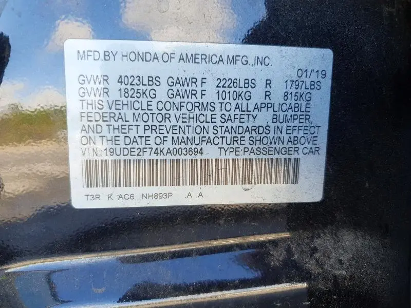 2019 ACURA ILX PREMIUM  