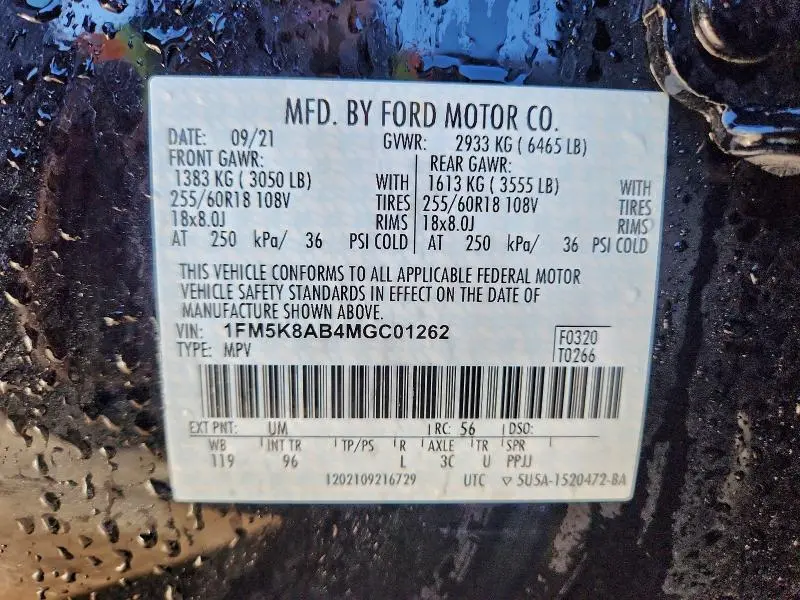 2021 FORD EXPLORER POLICE INTERCEPTOR  