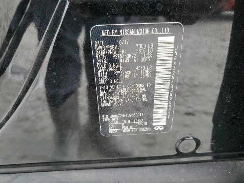 2018 INFINITI QX80 BASE  