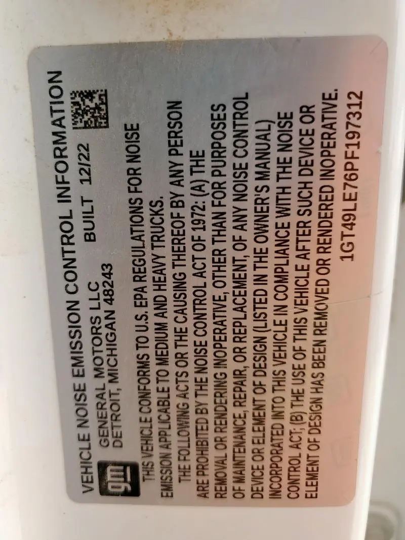 2023 GMC SIERRA K2500 HEAVY DUTY  