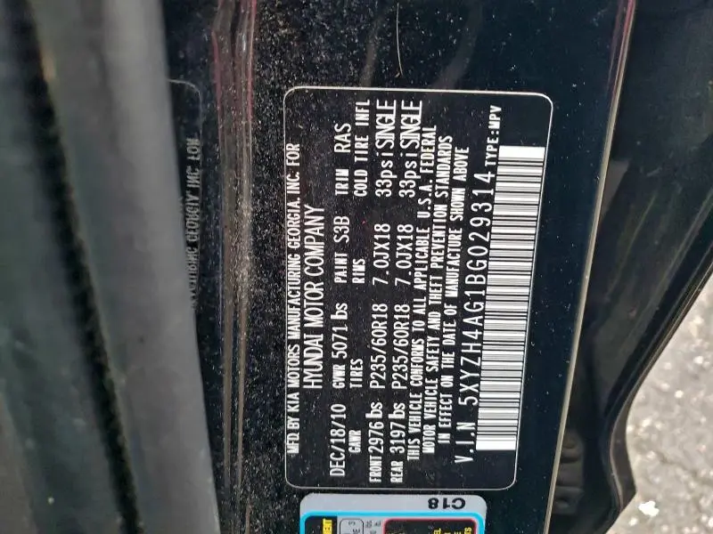 2011 HYUNDAI SANTA FE SE  