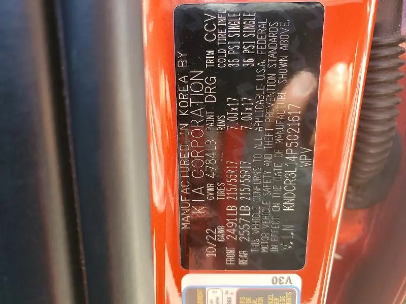 2023 KIA NIRO WIND  