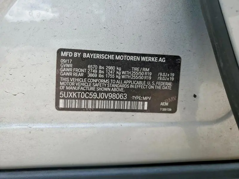 2018 BMW X5 XDR40E  