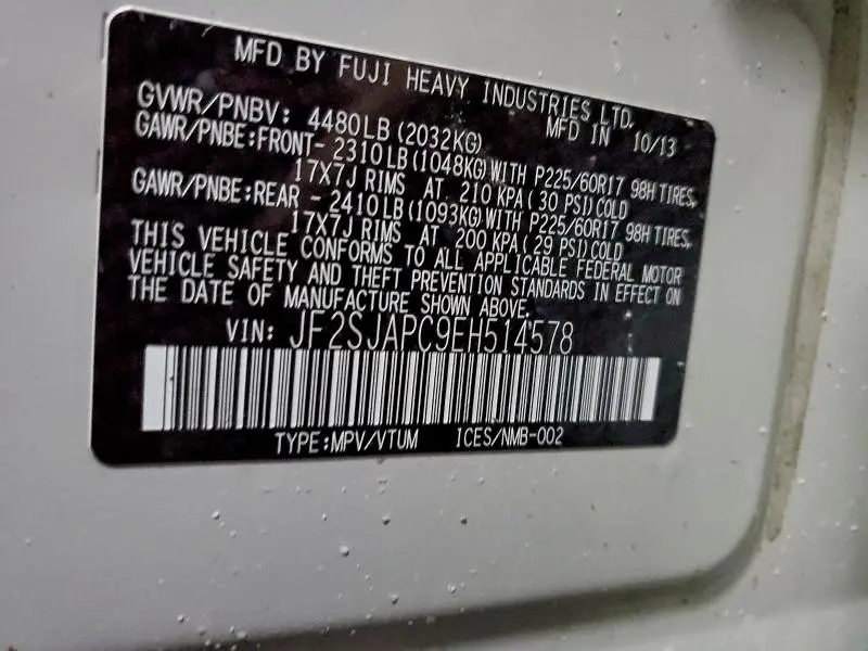 2014 SUBARU FORESTER 2.5I TOURING  