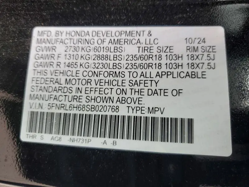 2025 HONDA ODYSSEY EXL  