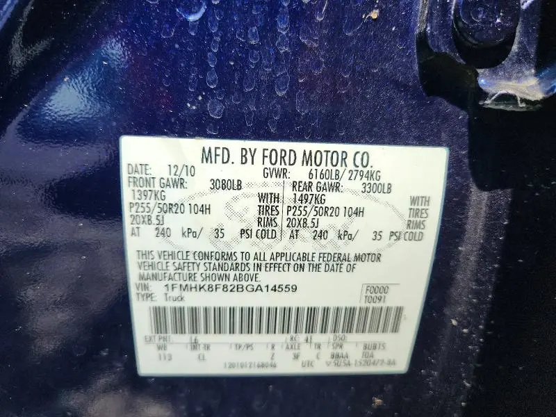 2011 FORD EXPLORER LIMITED  
