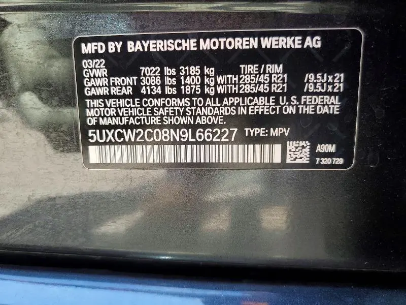 2022 BMW X7 XDRIVE40I  