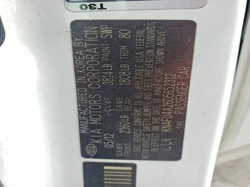 2013 KIA FORTE EX  