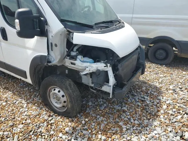 2023 RAM PROMASTER 2500 2500 HIGH  