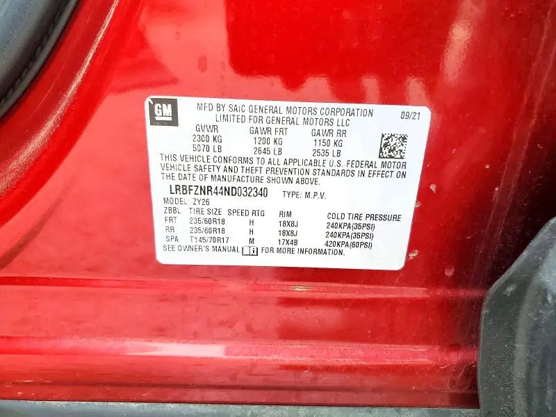 2022 BUICK ENVISION ESSENCE  