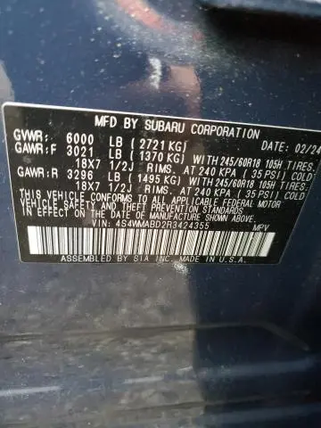 2024 SUBARU ASCENT PREMIUM  