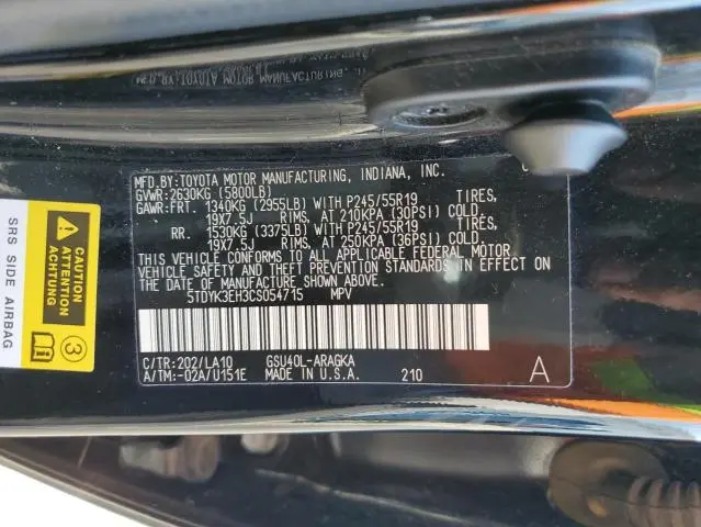 2012 TOYOTA HIGHLANDER LIMITED  
