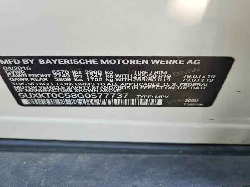 2016 BMW X5 XDR40E  