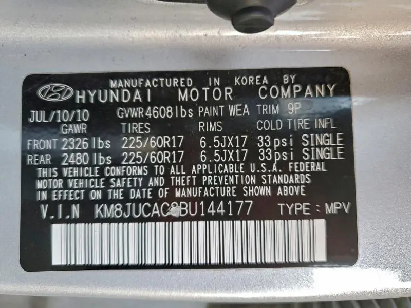 2011 HYUNDAI TUCSON GLS  