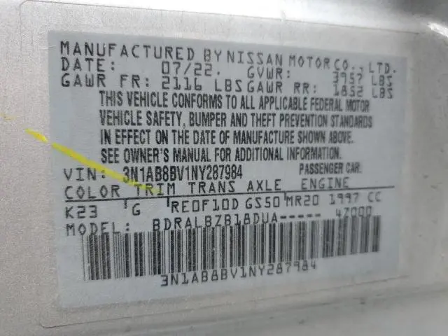 2022 NISSAN SENTRA S