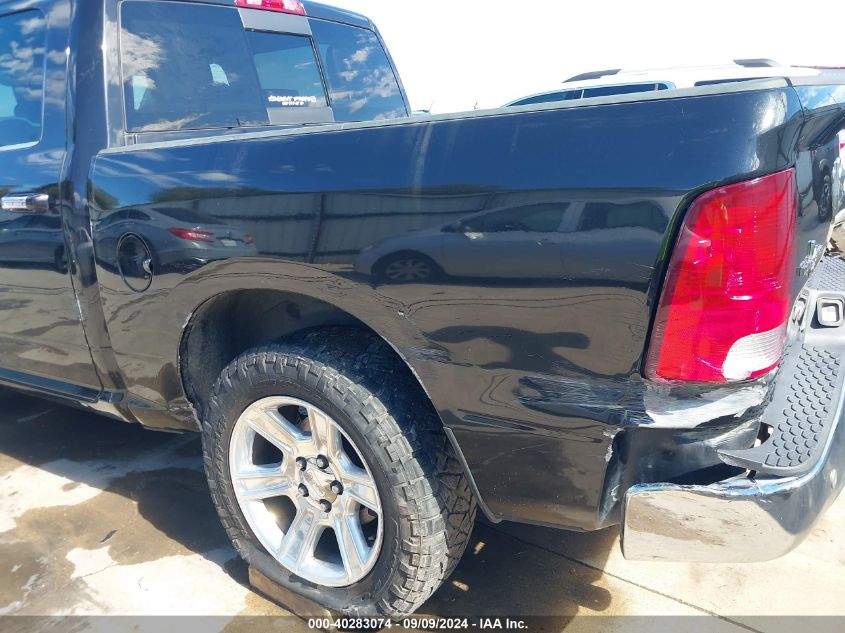 2017 RAM 1500 LONE STAR SILVER  4X2 5'7 BOX