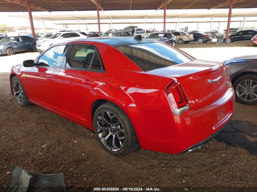 2017 CHRYSLER 300 300S