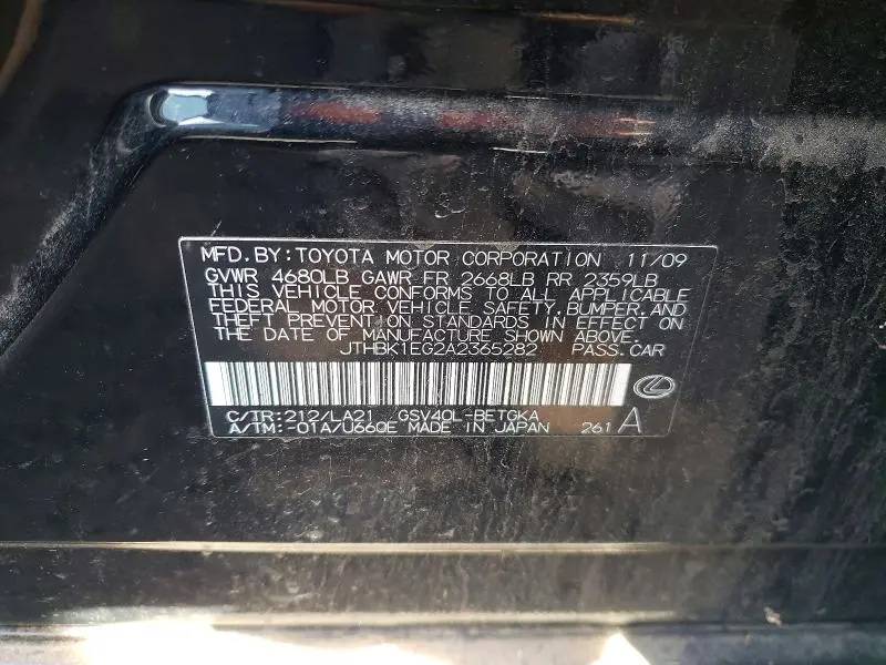 2010 LEXUS ES 350 BASE  