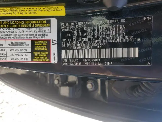 2014 TOYOTA VENZA LE  