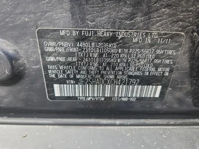 2012 SUBARU FORESTER 2.5X PREMIUM  