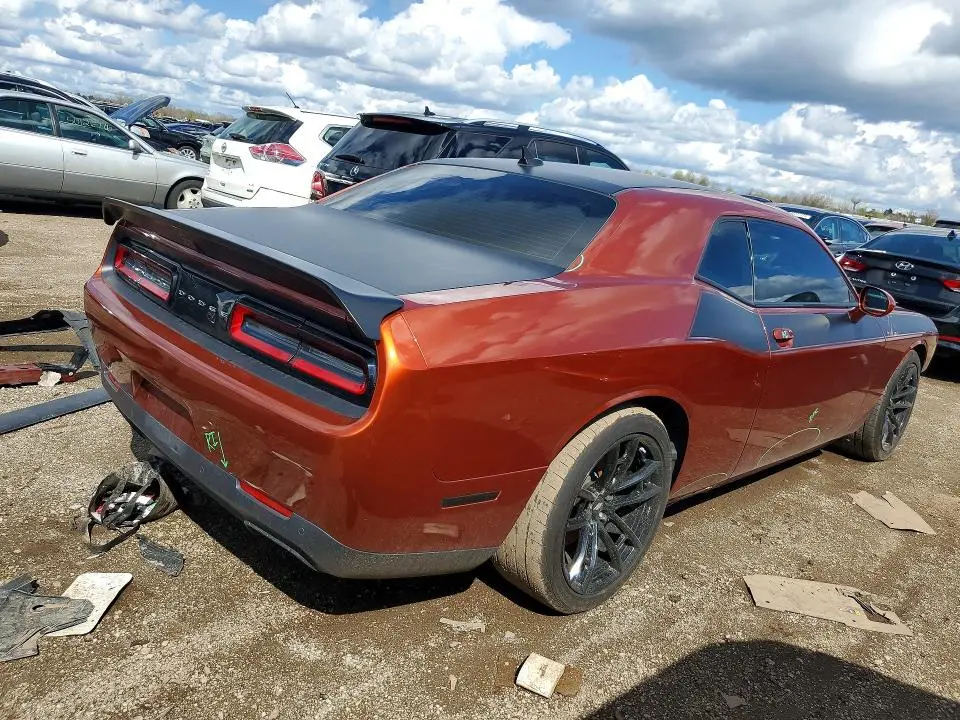2023 DODGE CHALLENGER R  