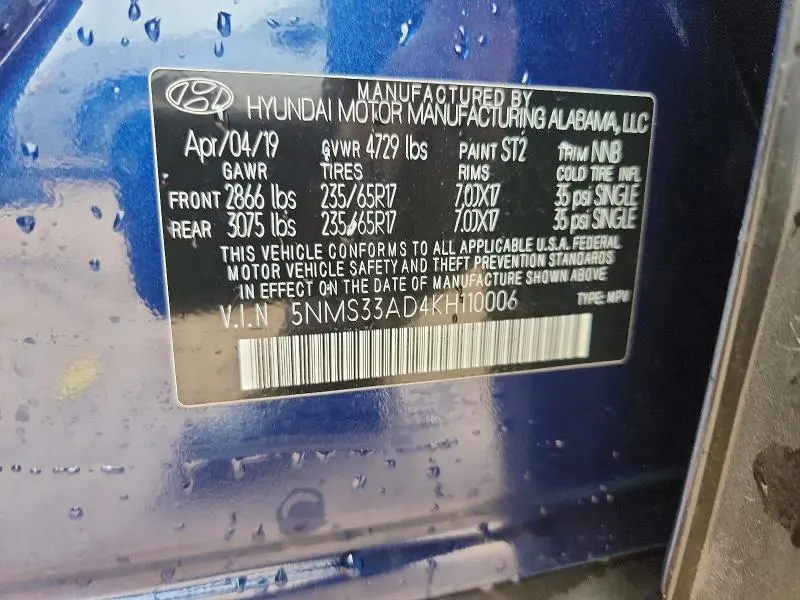 2019 HYUNDAI SANTA FE SEL 2.4L  