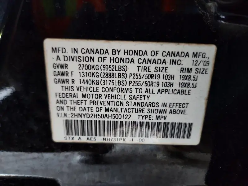 2010 ACURA MDX ADVANCE  