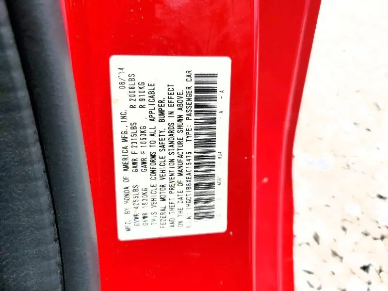2014 HONDA ACCORD EXL  