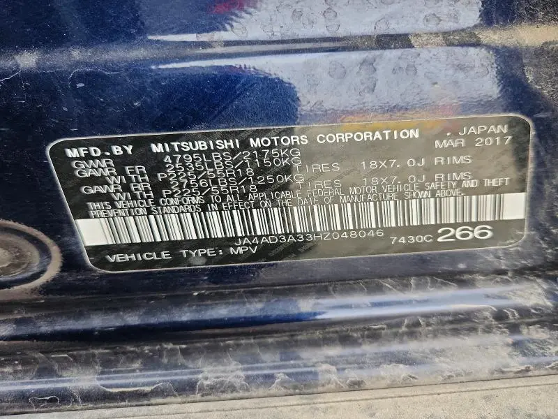 2017 MITSUBISHI OUTLANDER SE  