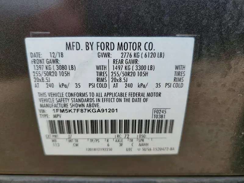2019 FORD EXPLORER LIMITED  