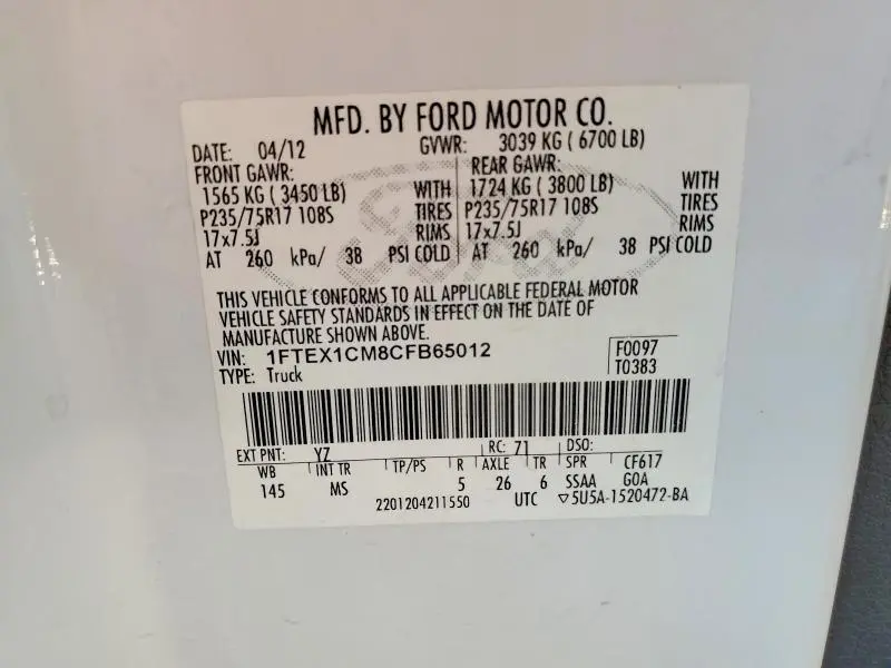 2012 FORD F150 SUPER CAB  