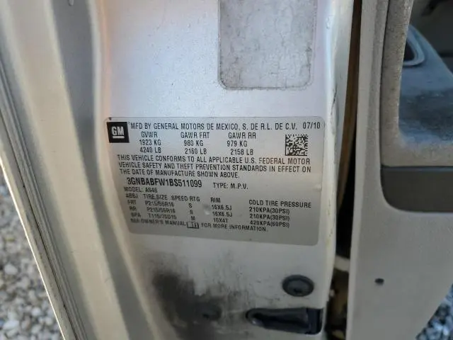 2011 CHEVROLET HHR LT  