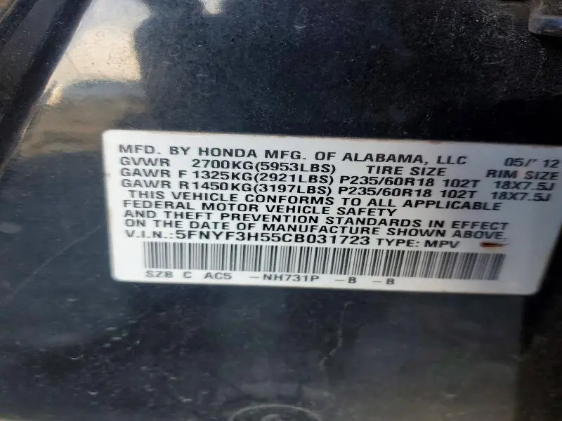 2012 HONDA PILOT EXL  