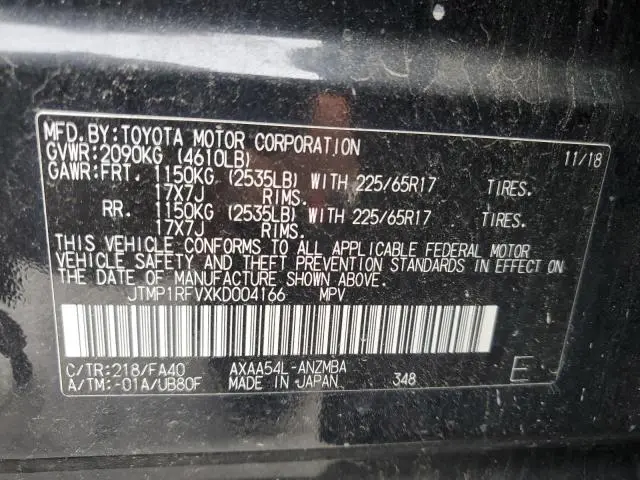 2019 TOYOTA RAV4 XLE  