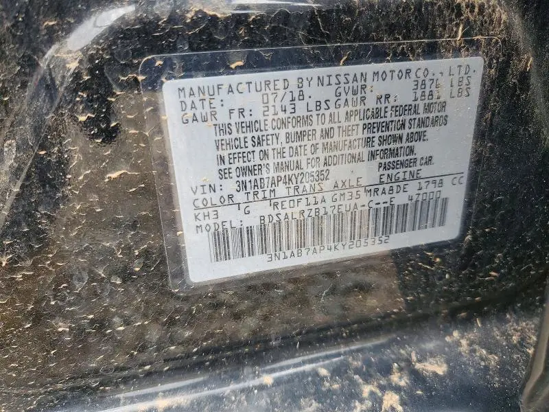 2019 NISSAN SENTRA SR  