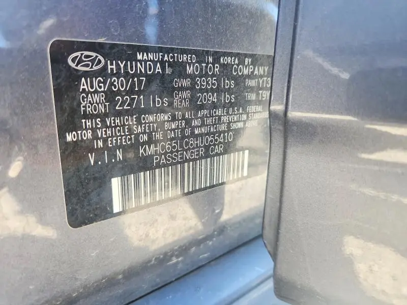 2017 HYUNDAI IONIQ BLUE  