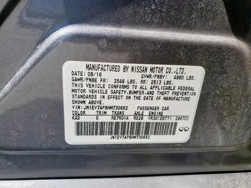 2017 INFINITI Q50 PREMIUM