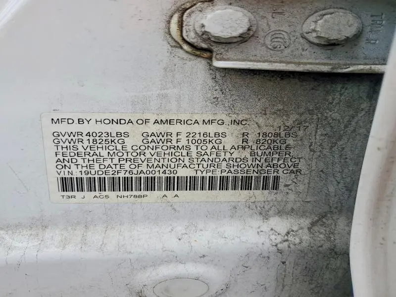 2018 ACURA ILX PREMIUM  