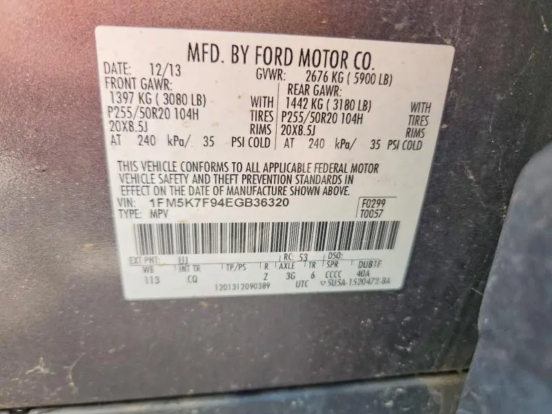 2014 FORD EXPLORER LIMITED  