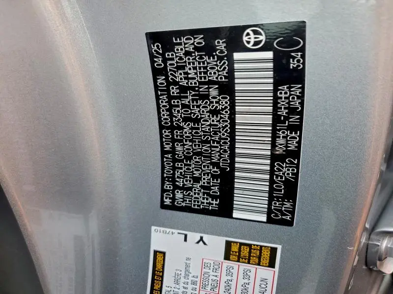 2025 TOYOTA PRIUS SE  