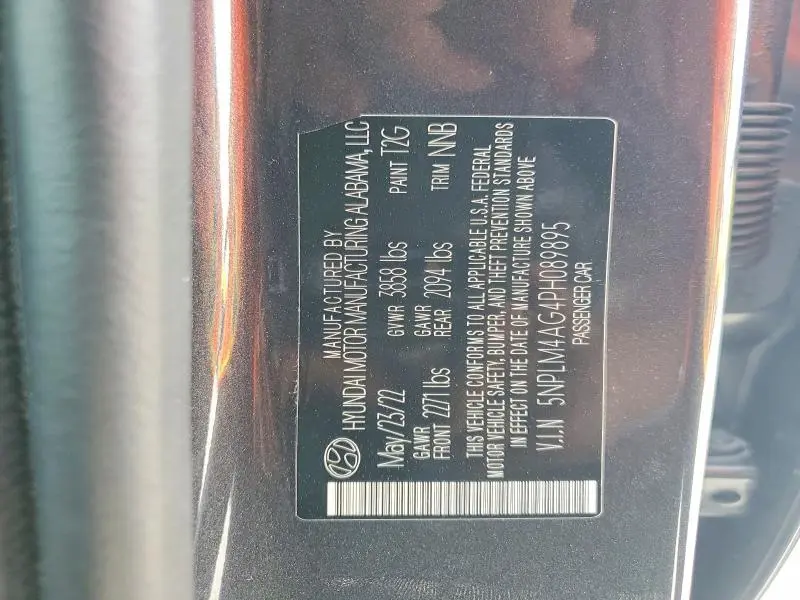 2023 HYUNDAI ELANTRA SEL  