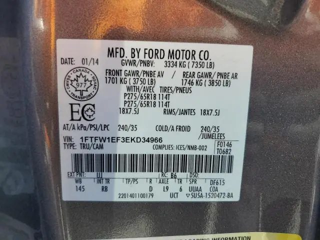 2014 FORD F150 SUPERCREW  
