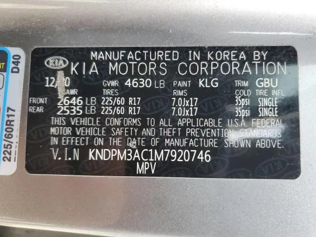2021 KIA SPORTAGE LX