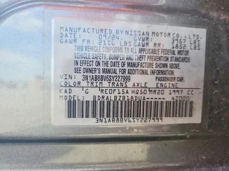 2025 NISSAN SENTRA S  