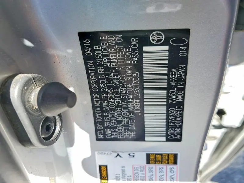 2016 TOYOTA PRIUS TWO  