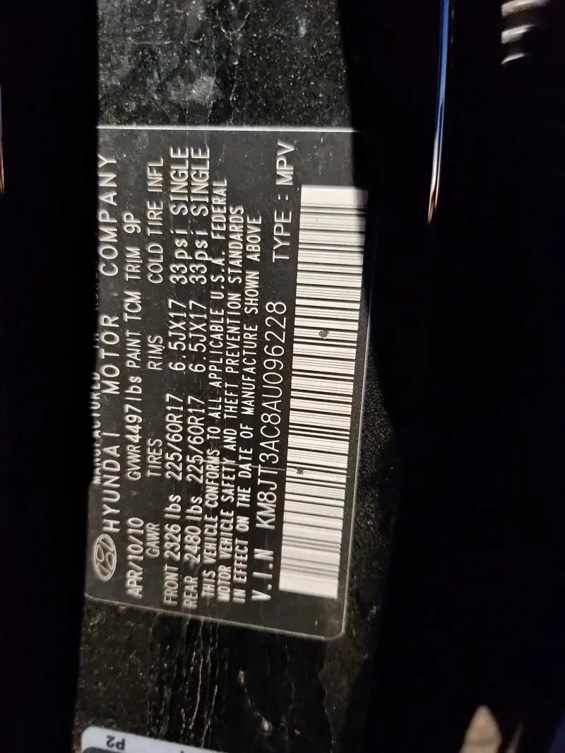 2010 HYUNDAI TUCSON GLS  