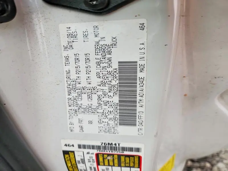 2015 TOYOTA TACOMA BASE  